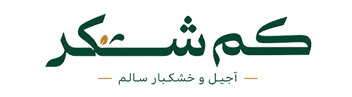 فروشگاه کم شکر